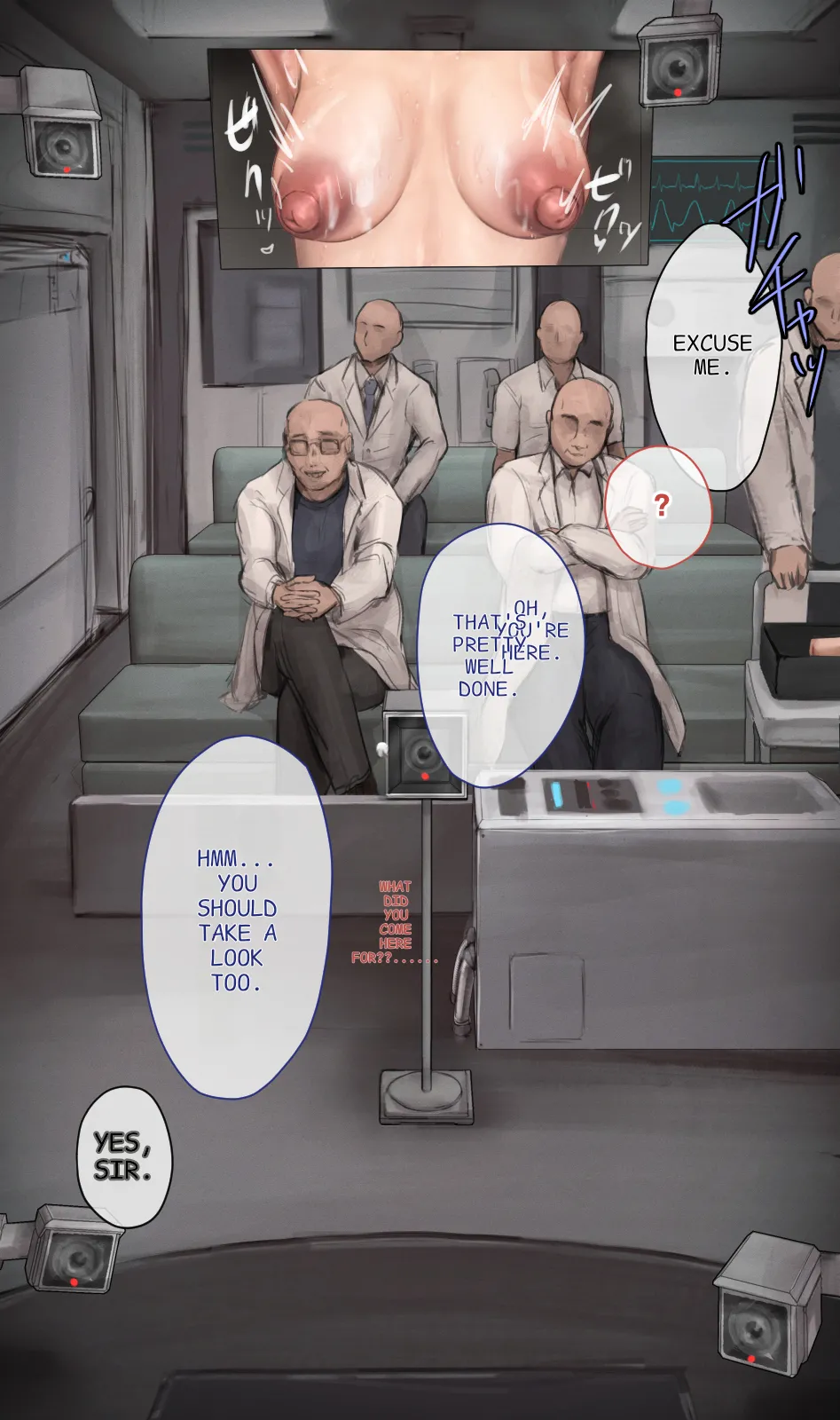 Manga Page 254