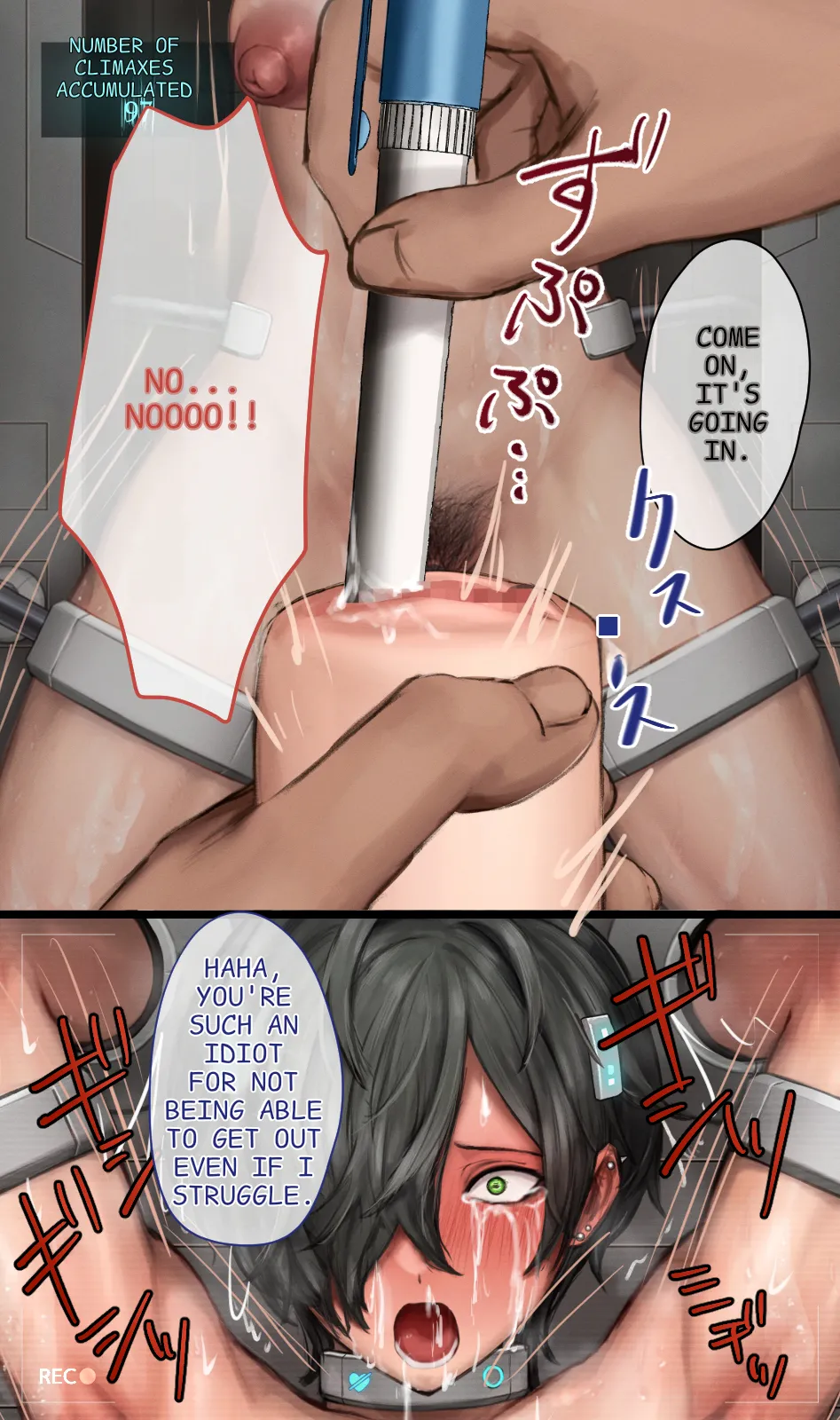 Manga Page 345