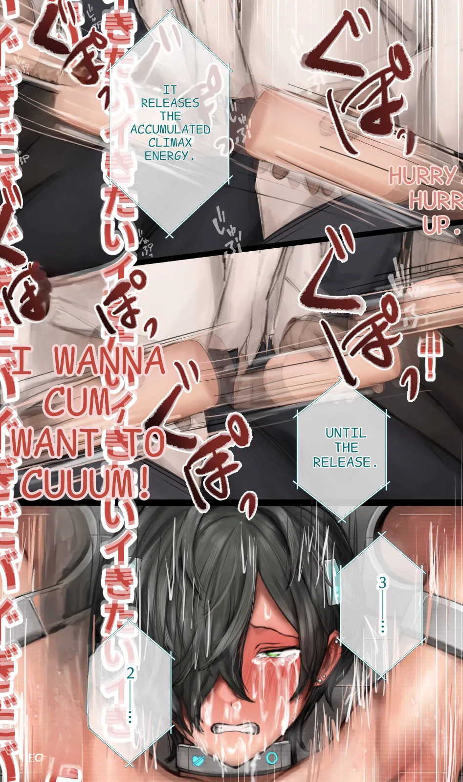 Manga Page 399