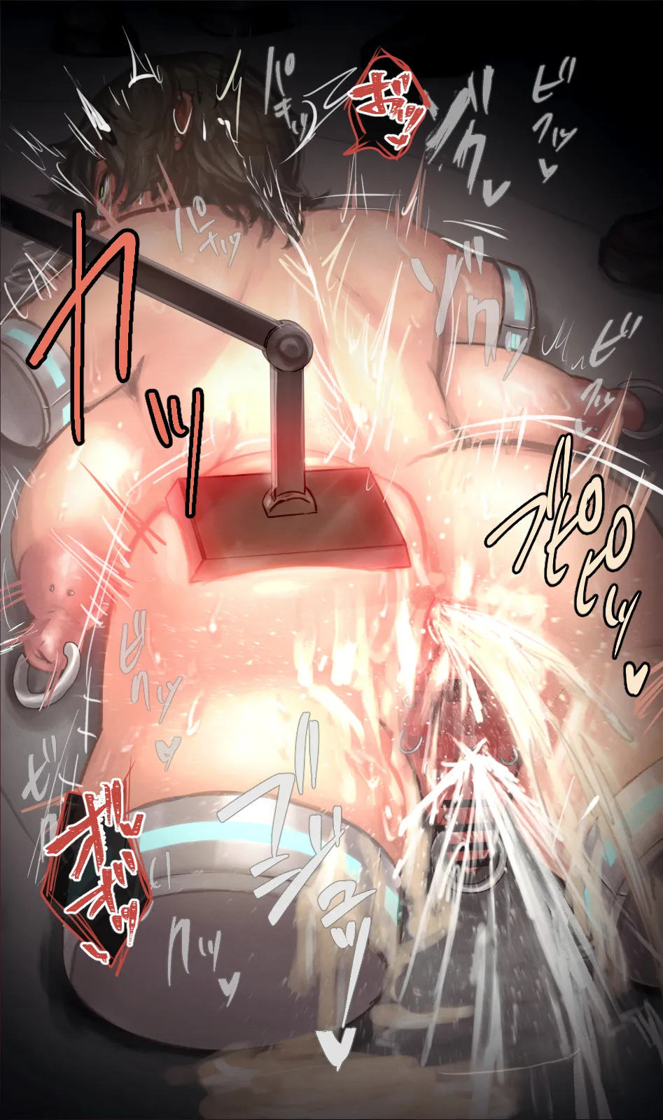 Manga Page 533