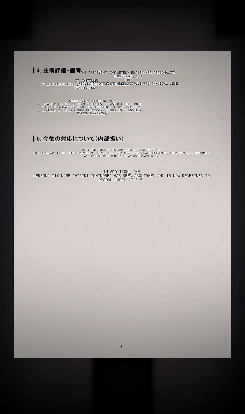 Manga Page 539