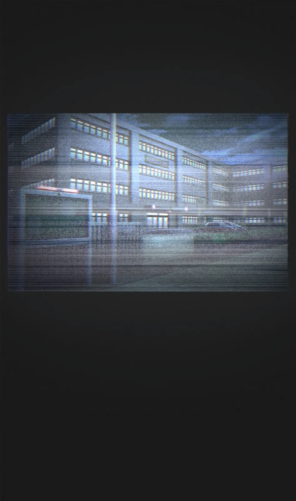 Manga Page 542