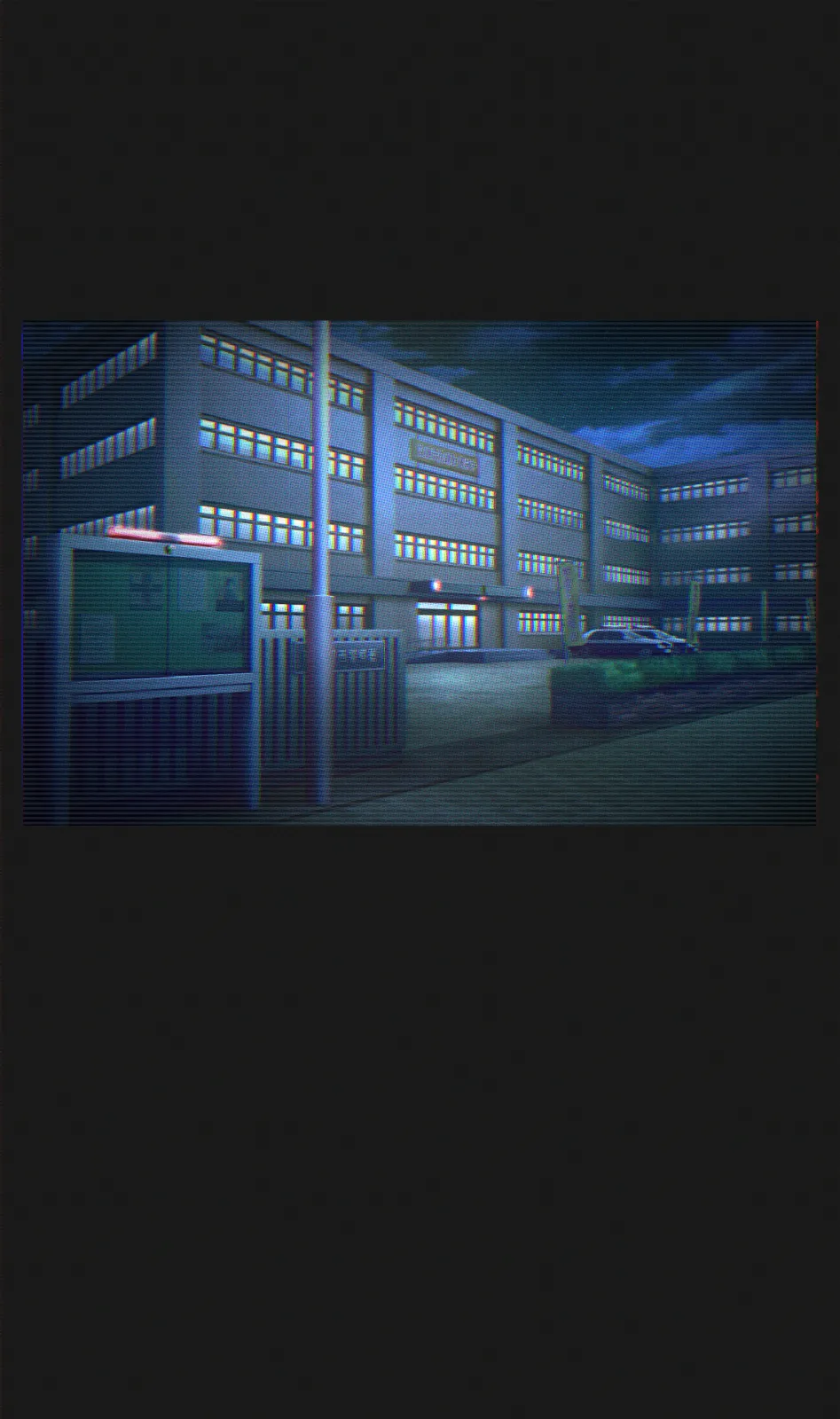 Manga Page 543