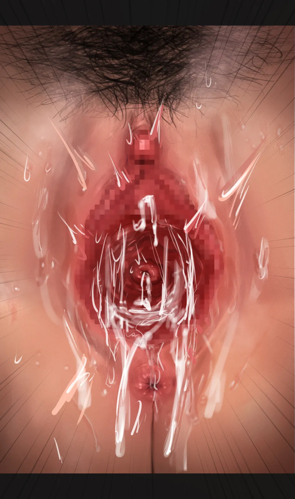 Manga Page 895