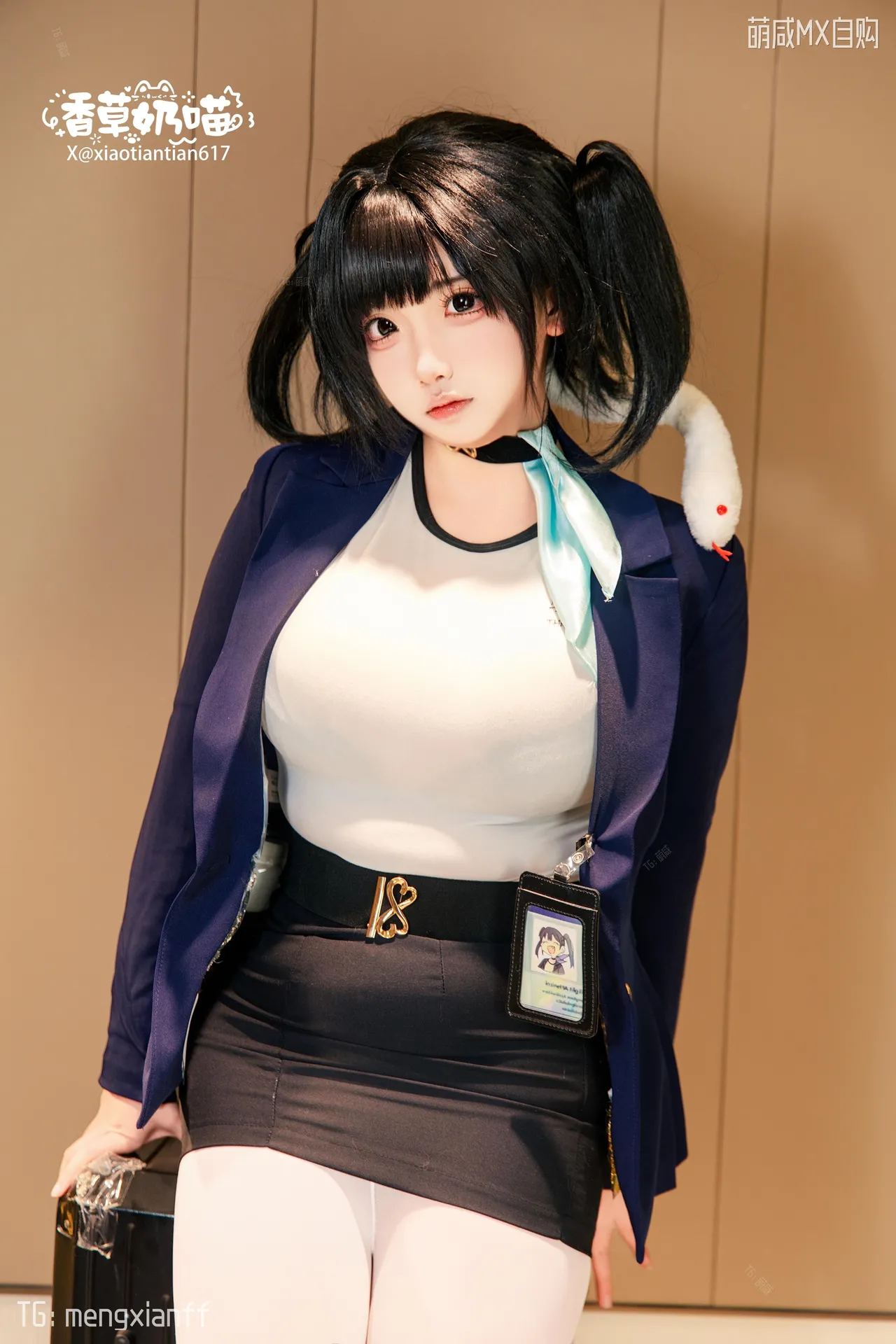 Manga Page 105