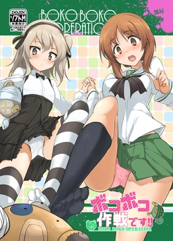Gallery Cover