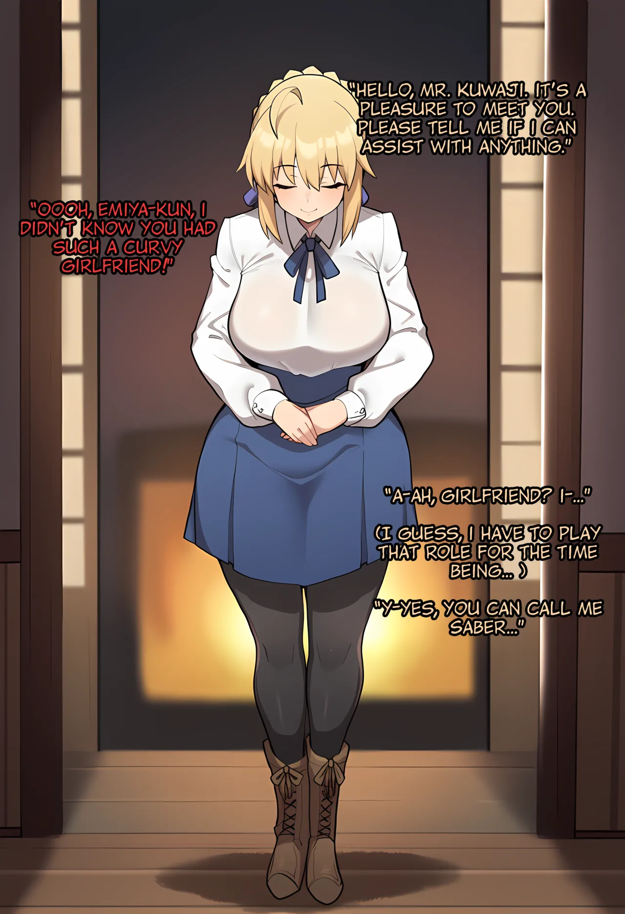 Manga Page 4