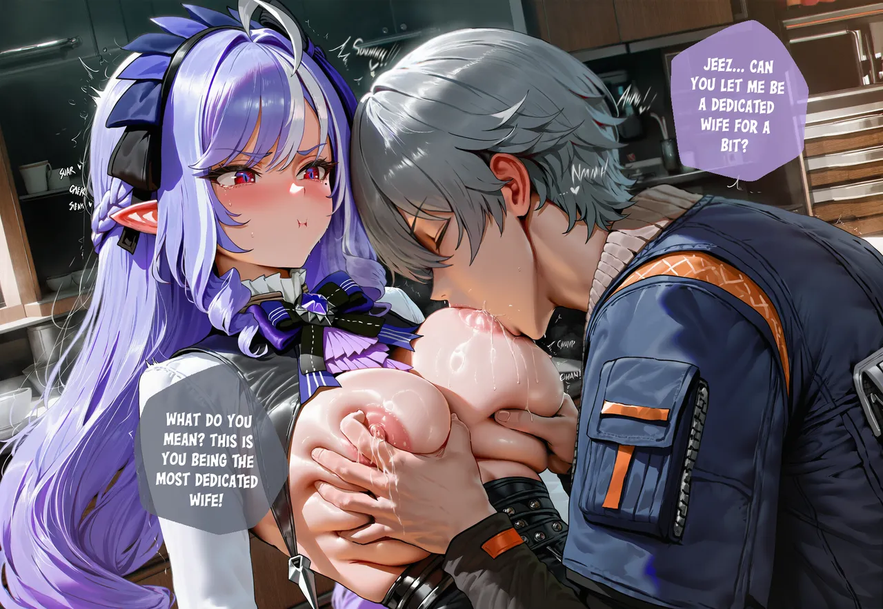 Manga Page 67