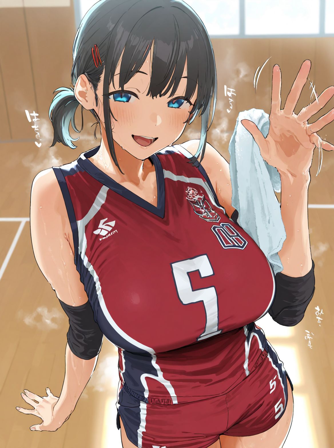 Manga Page 17