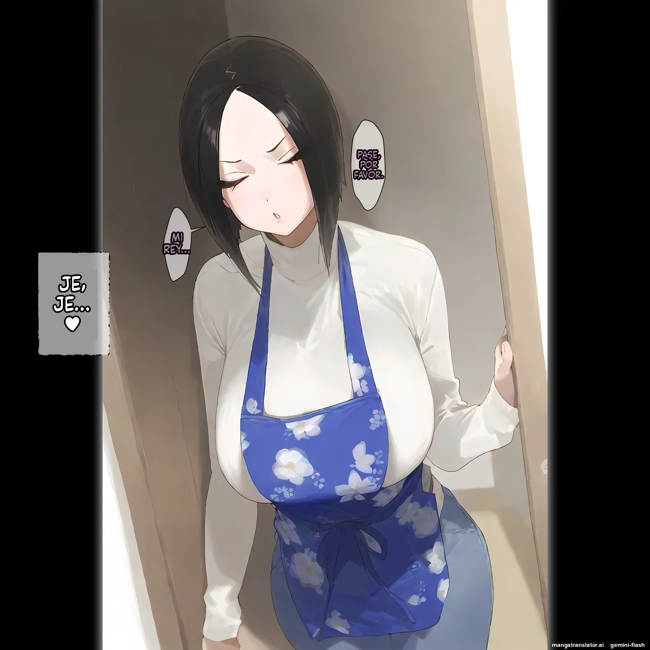 Manga Page 16