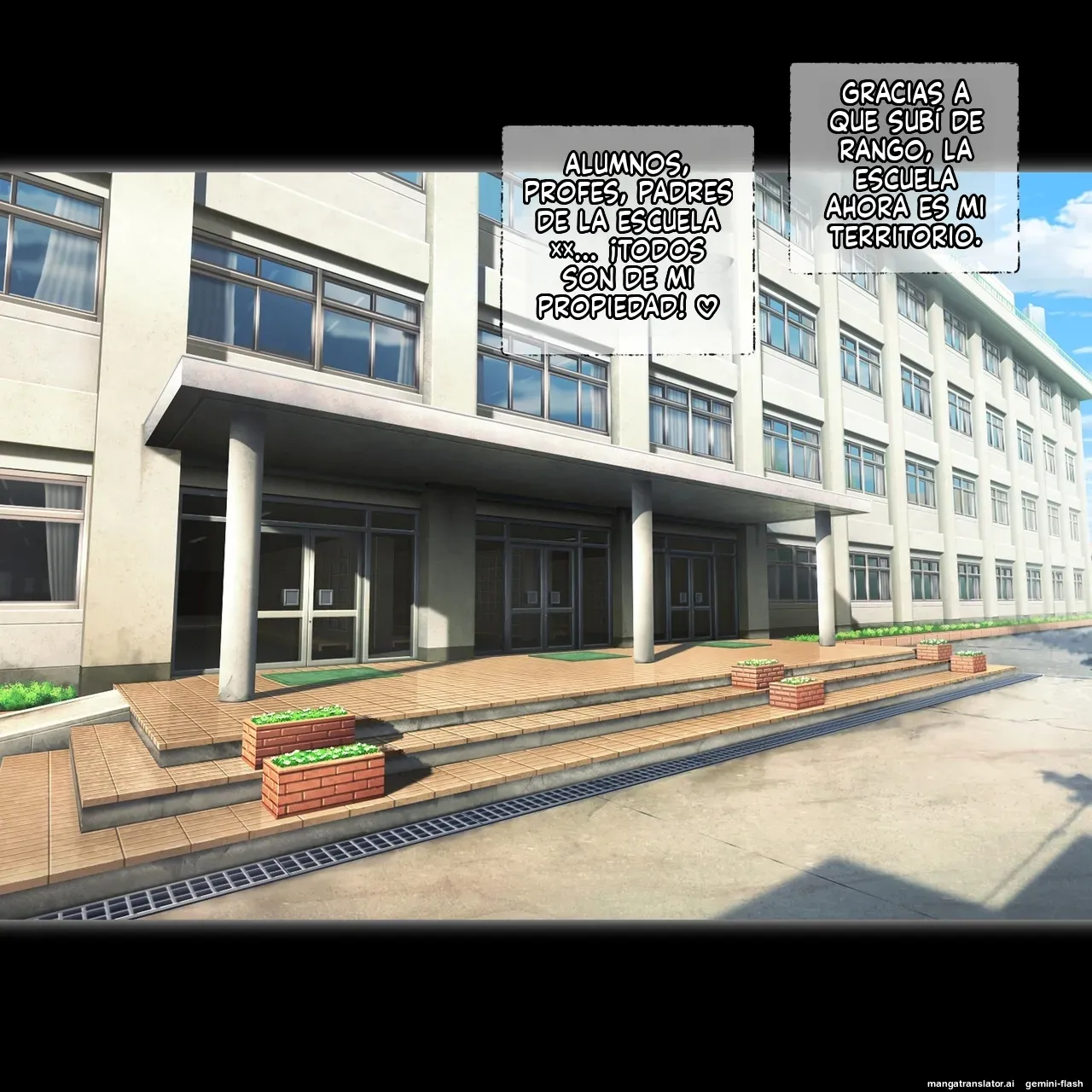 Manga Page 53