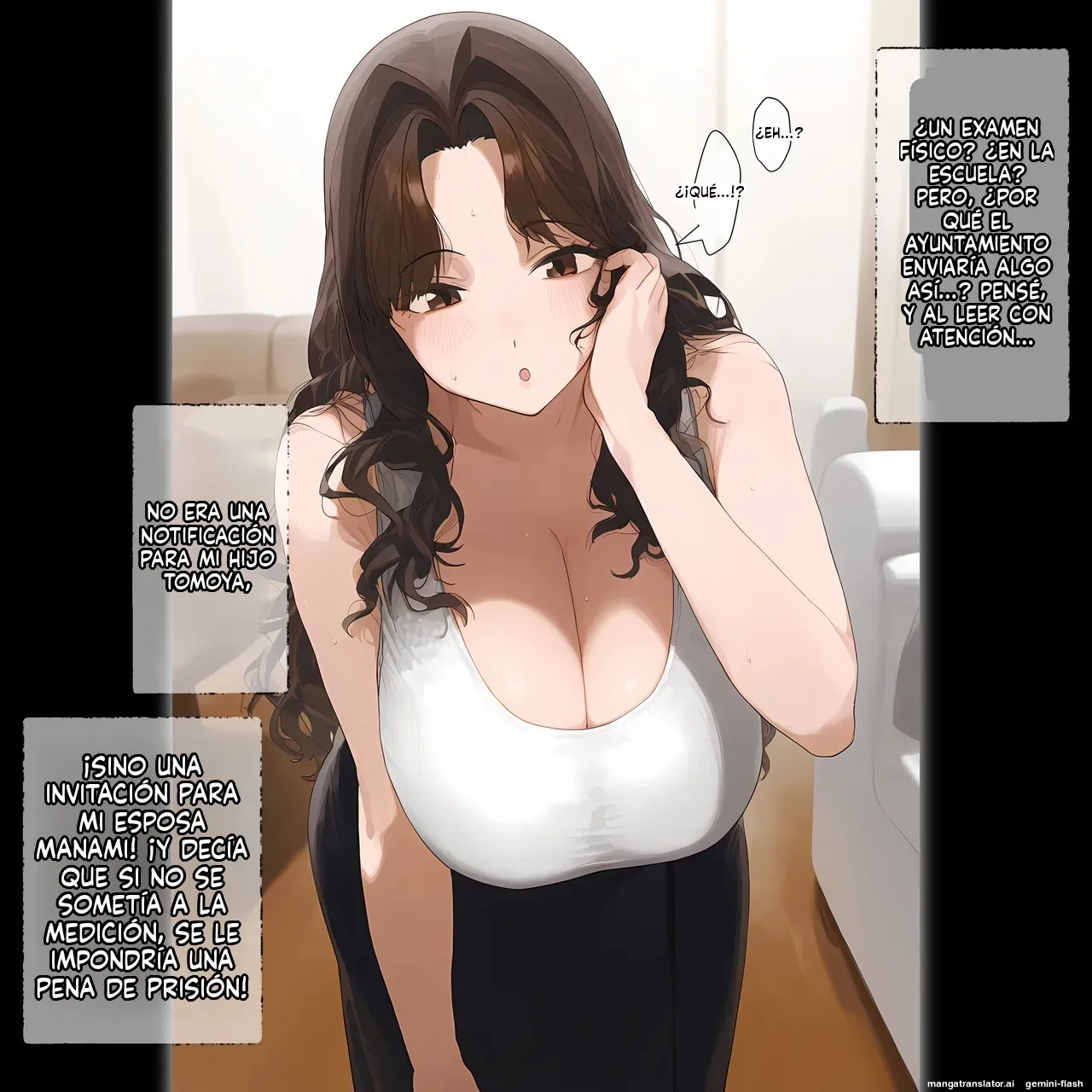 Manga Page 77