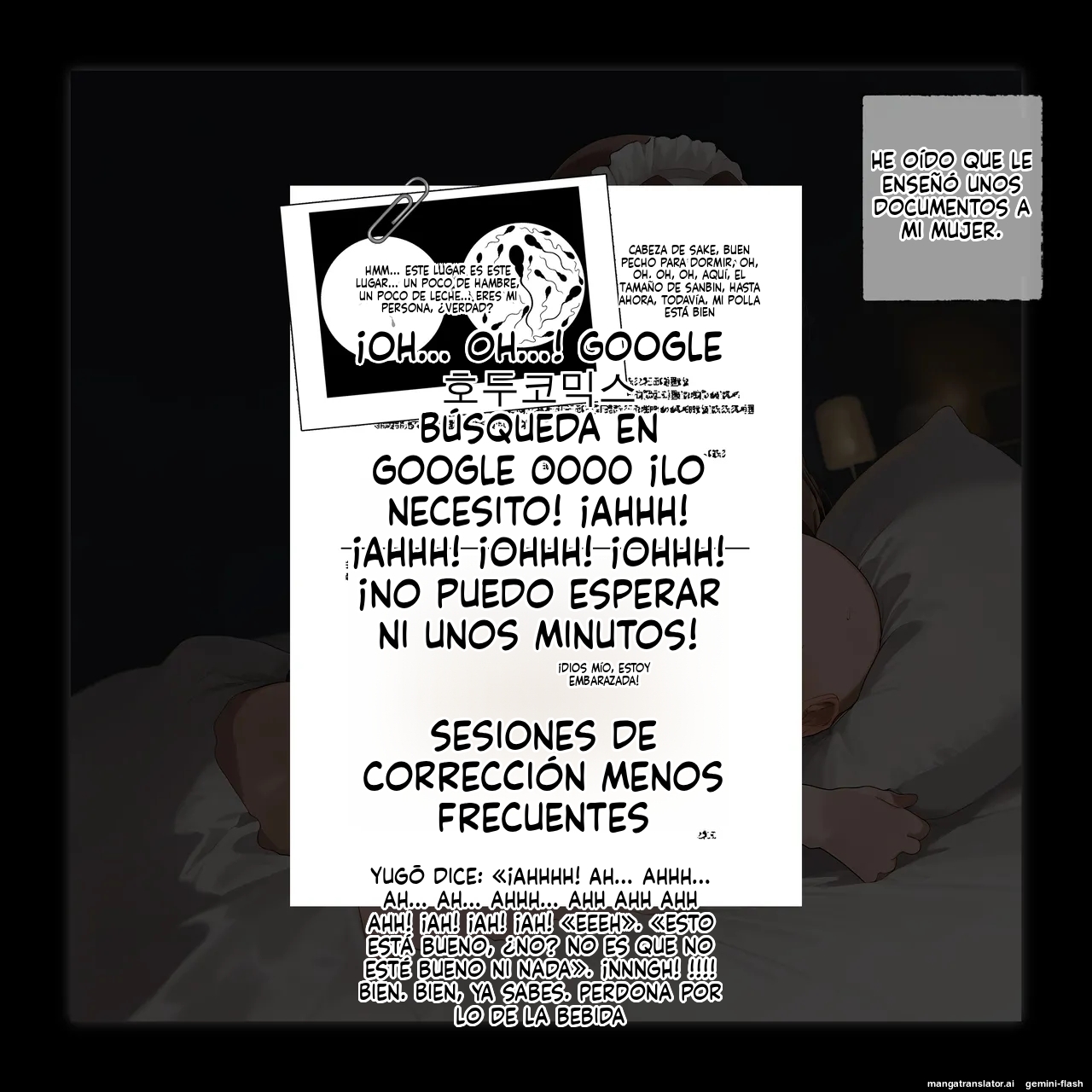 Manga Page 145