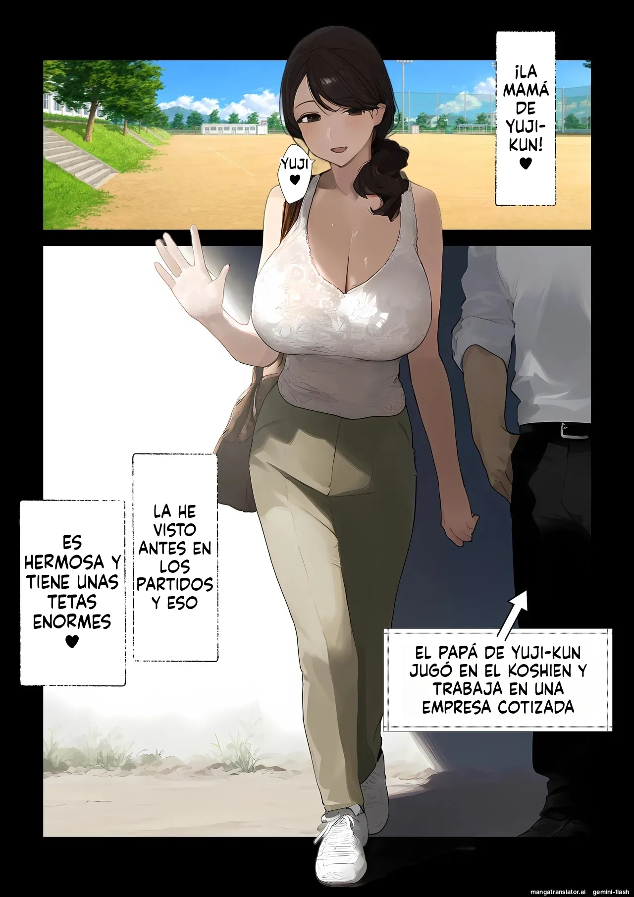 Manga Page 199