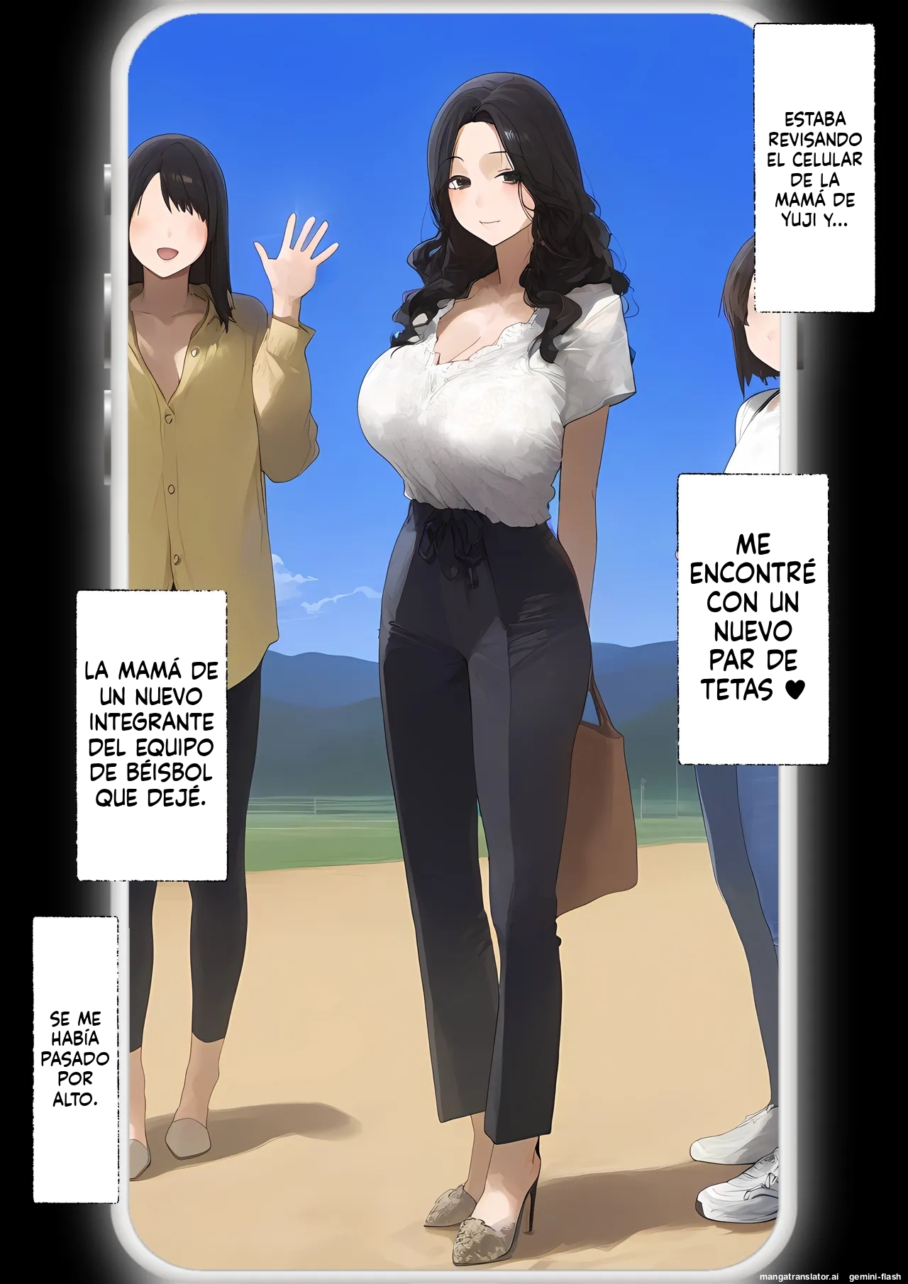 Manga Page 225