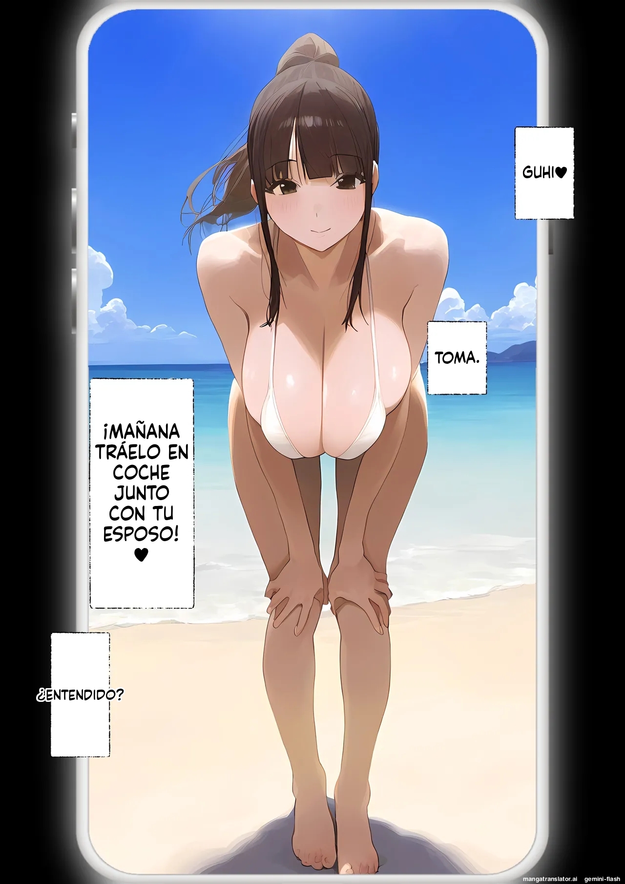 Manga Page 237