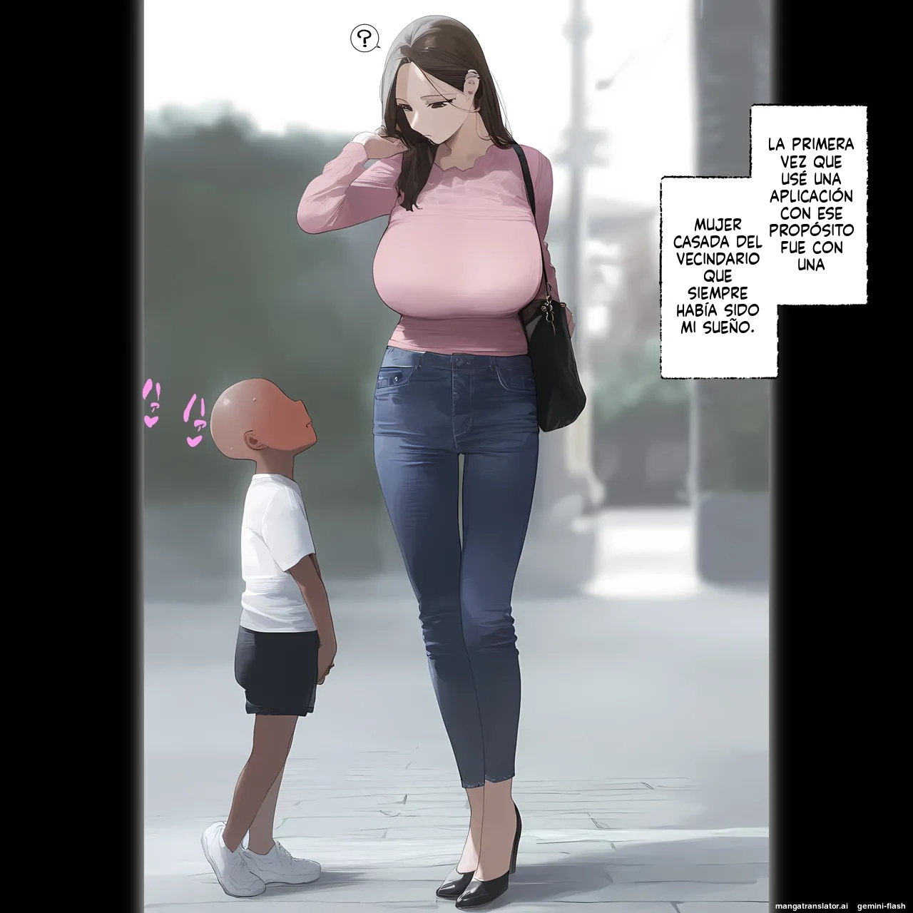 Manga Page 247