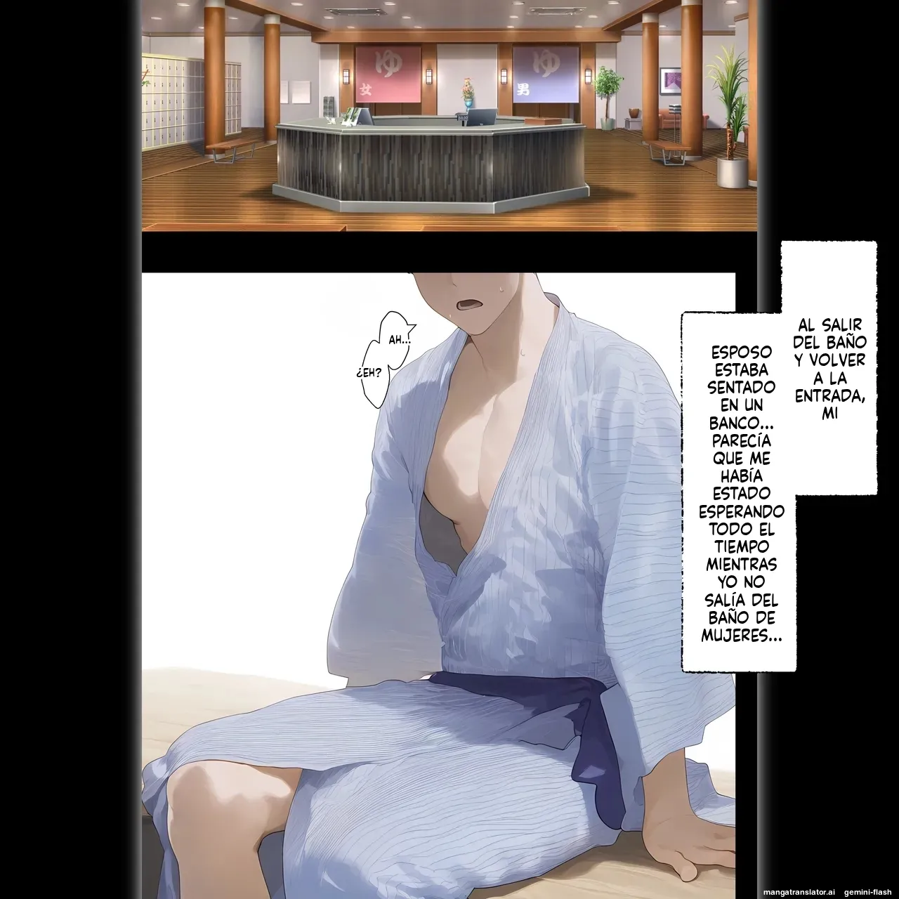 Manga Page 285