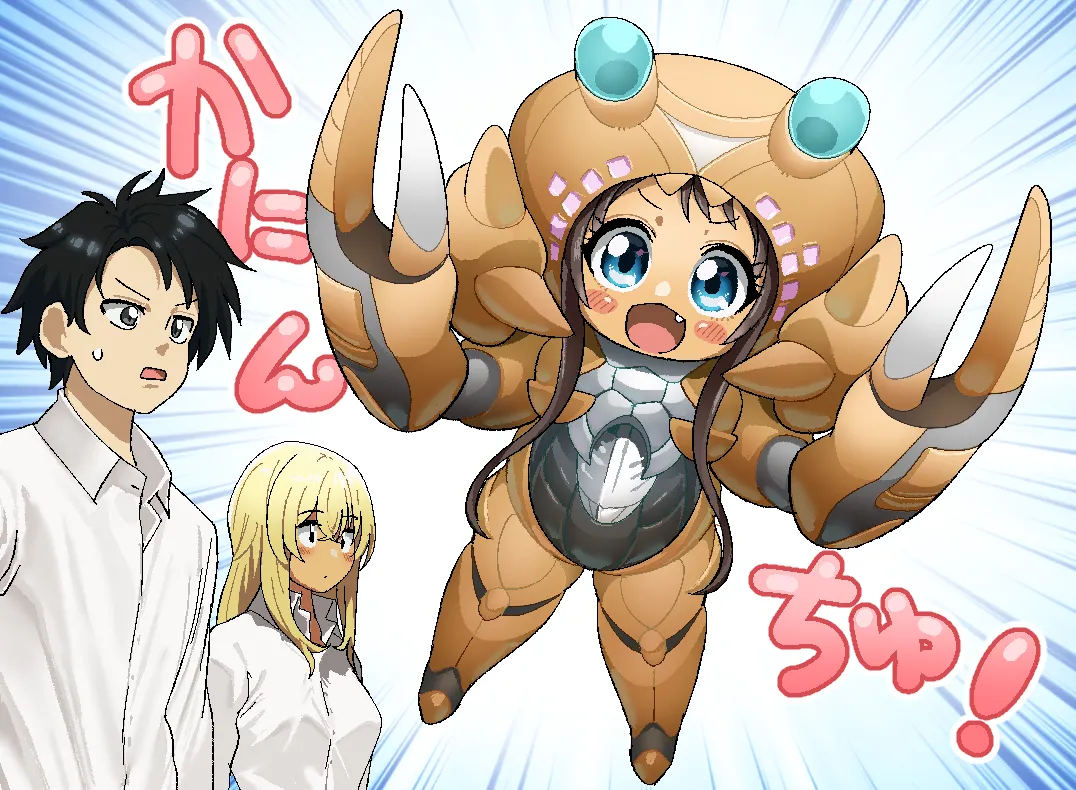 Manga Page 30