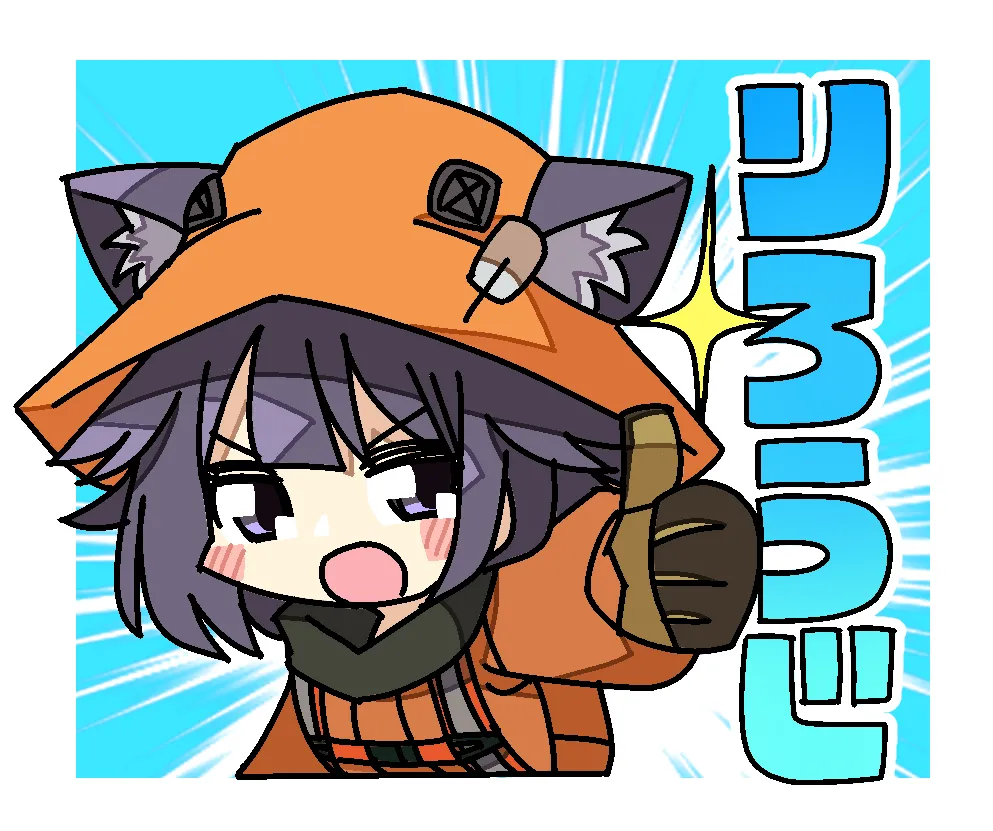 Manga Page 185