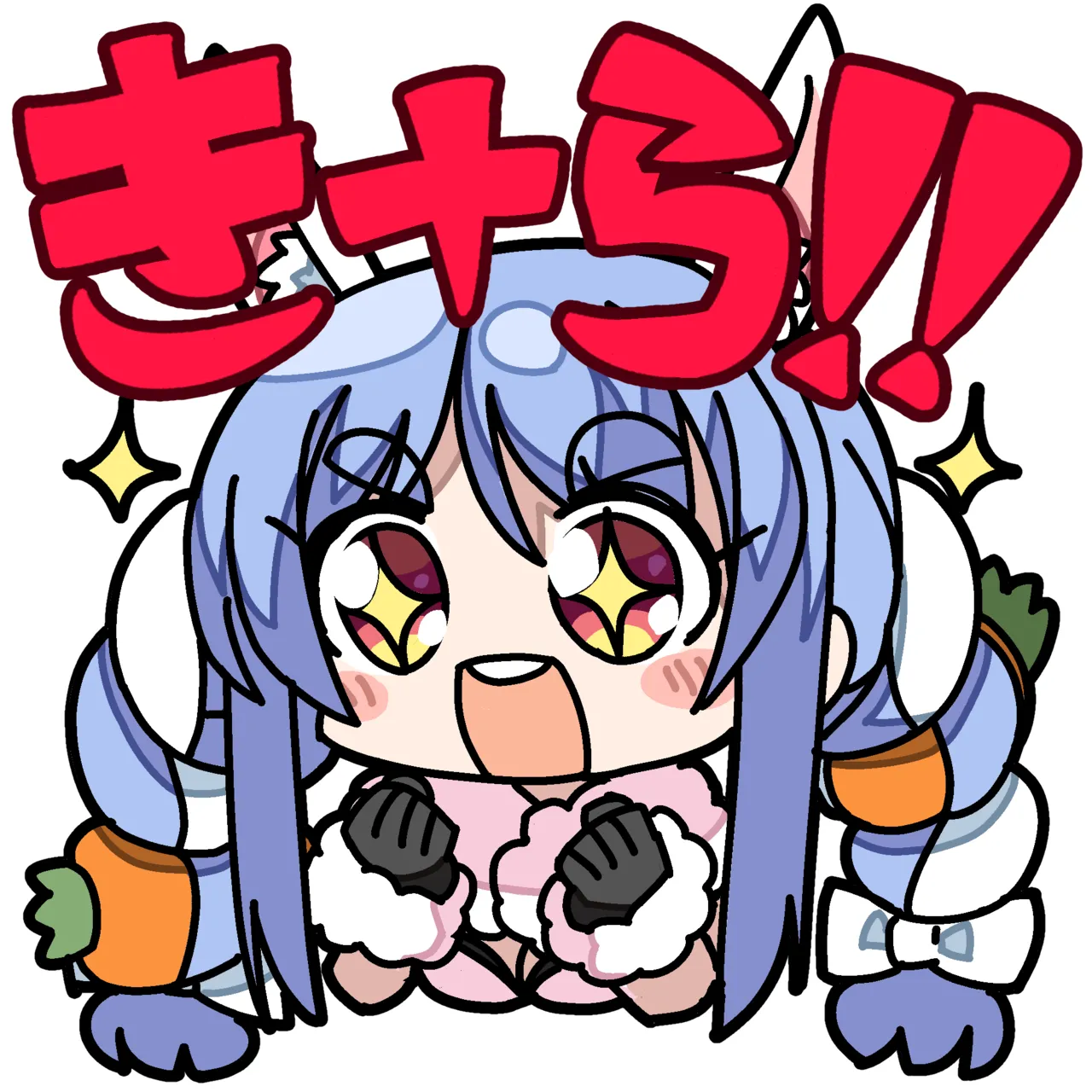 Manga Page 337
