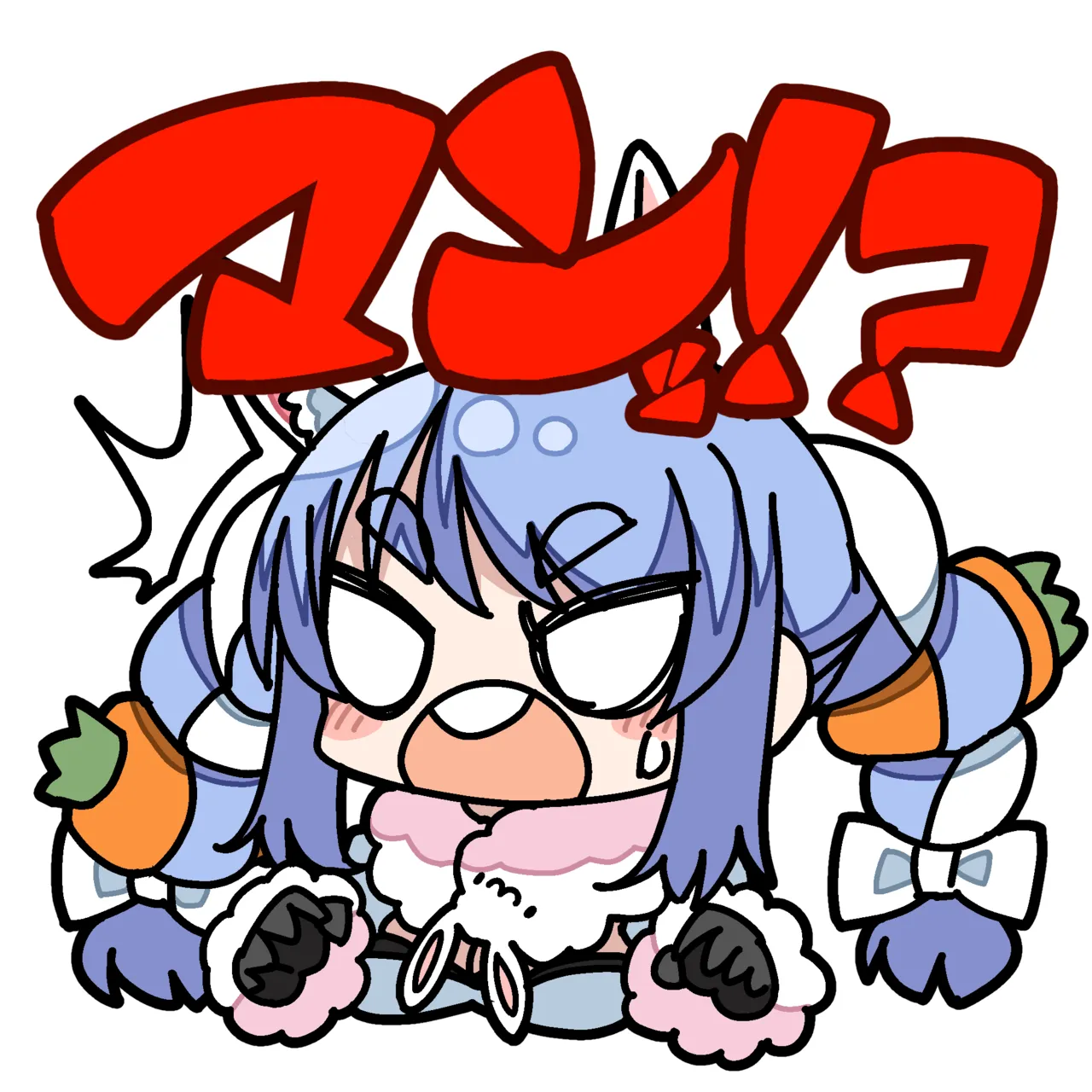 Manga Page 339