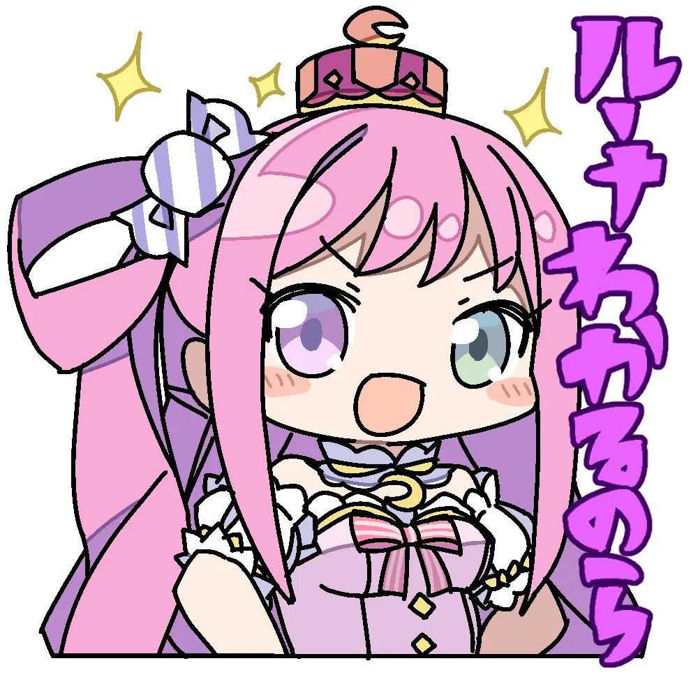 Manga Page 368