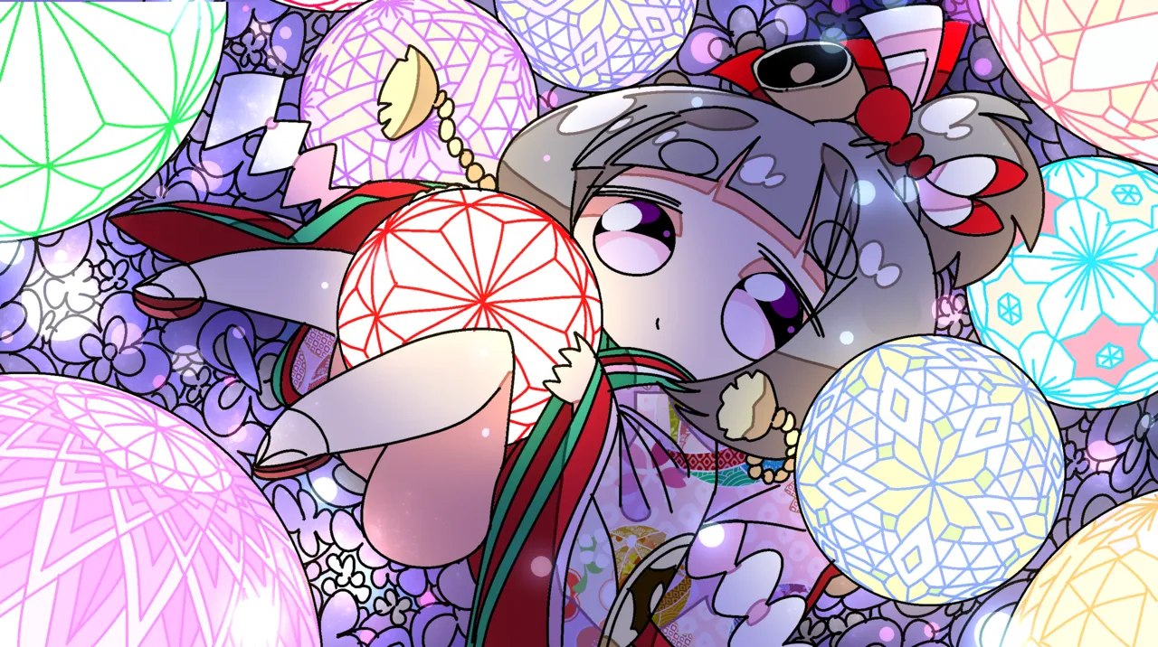 Manga Page 486