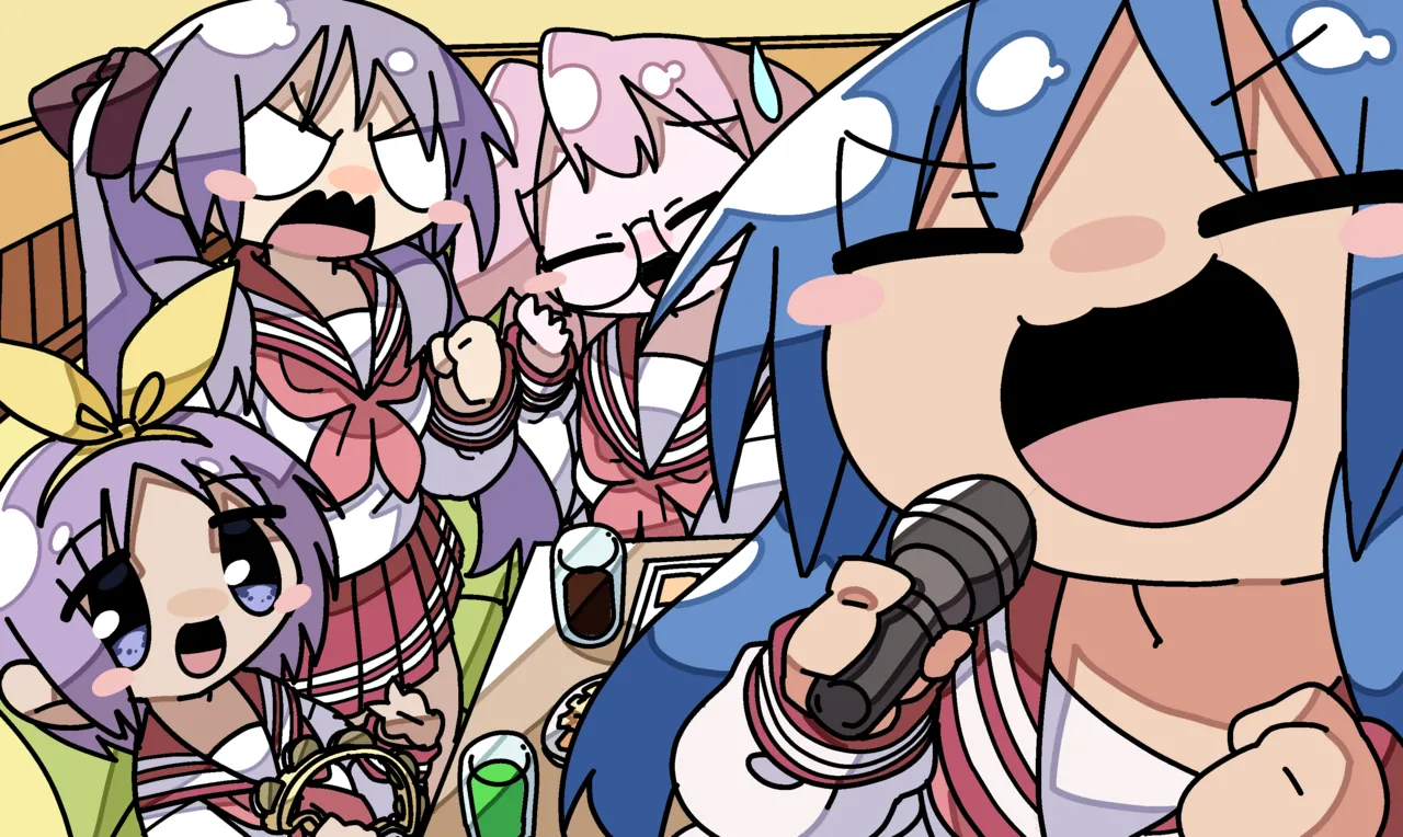 Manga Page 508