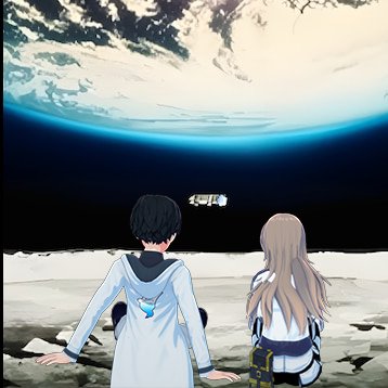 Manga Page 239