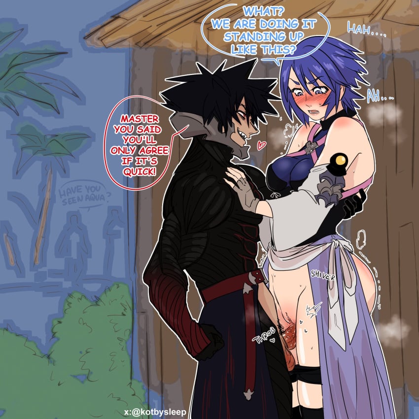 Manga Page 106
