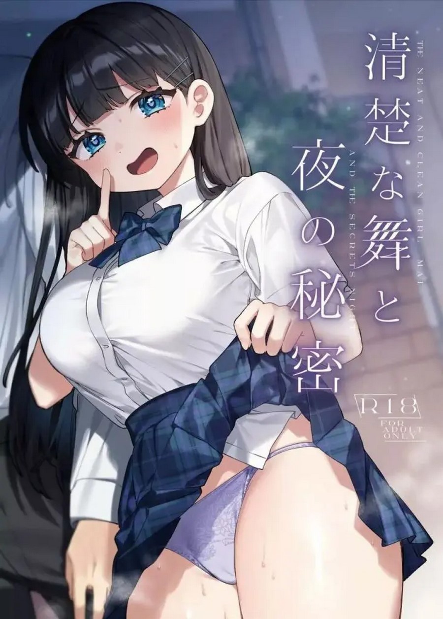 Manga Page 34