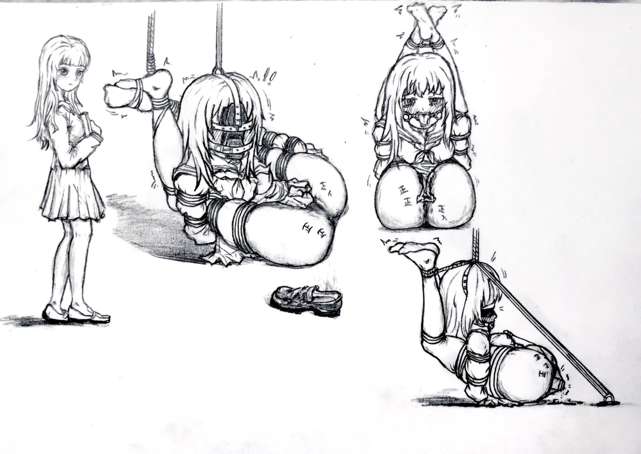 Manga Page 186