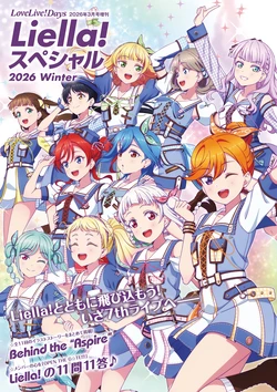 Gallery Cover
