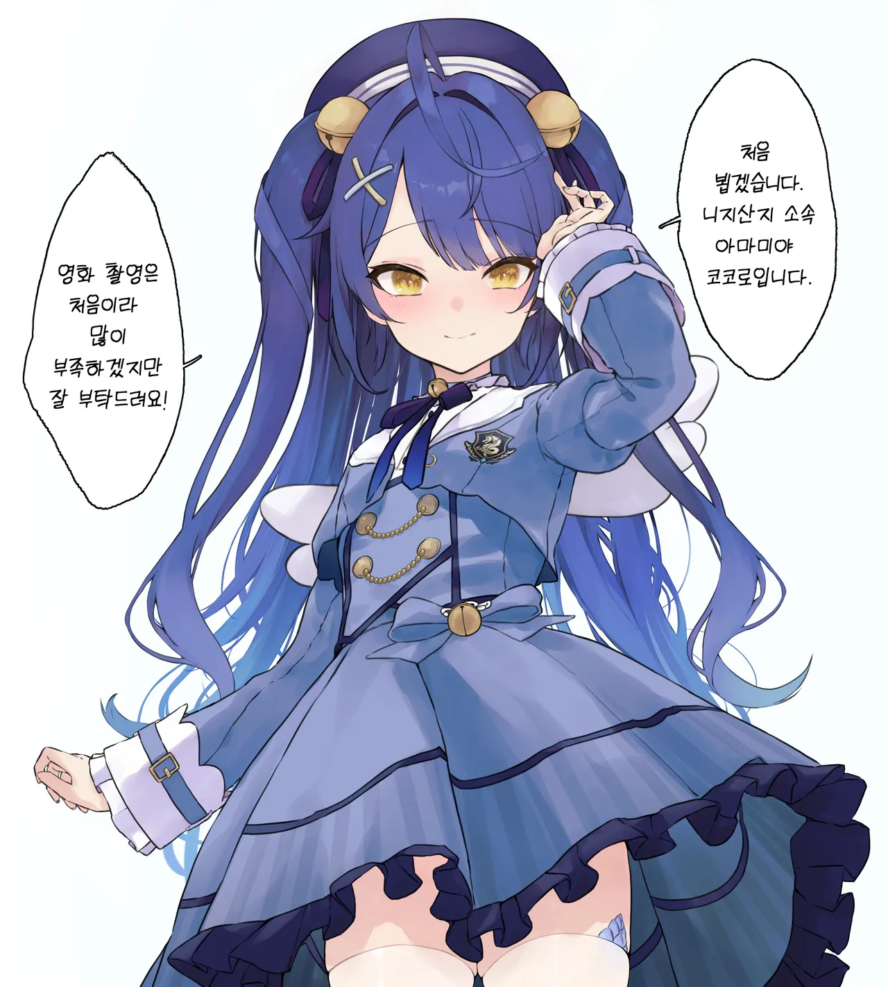 Manga Page 66