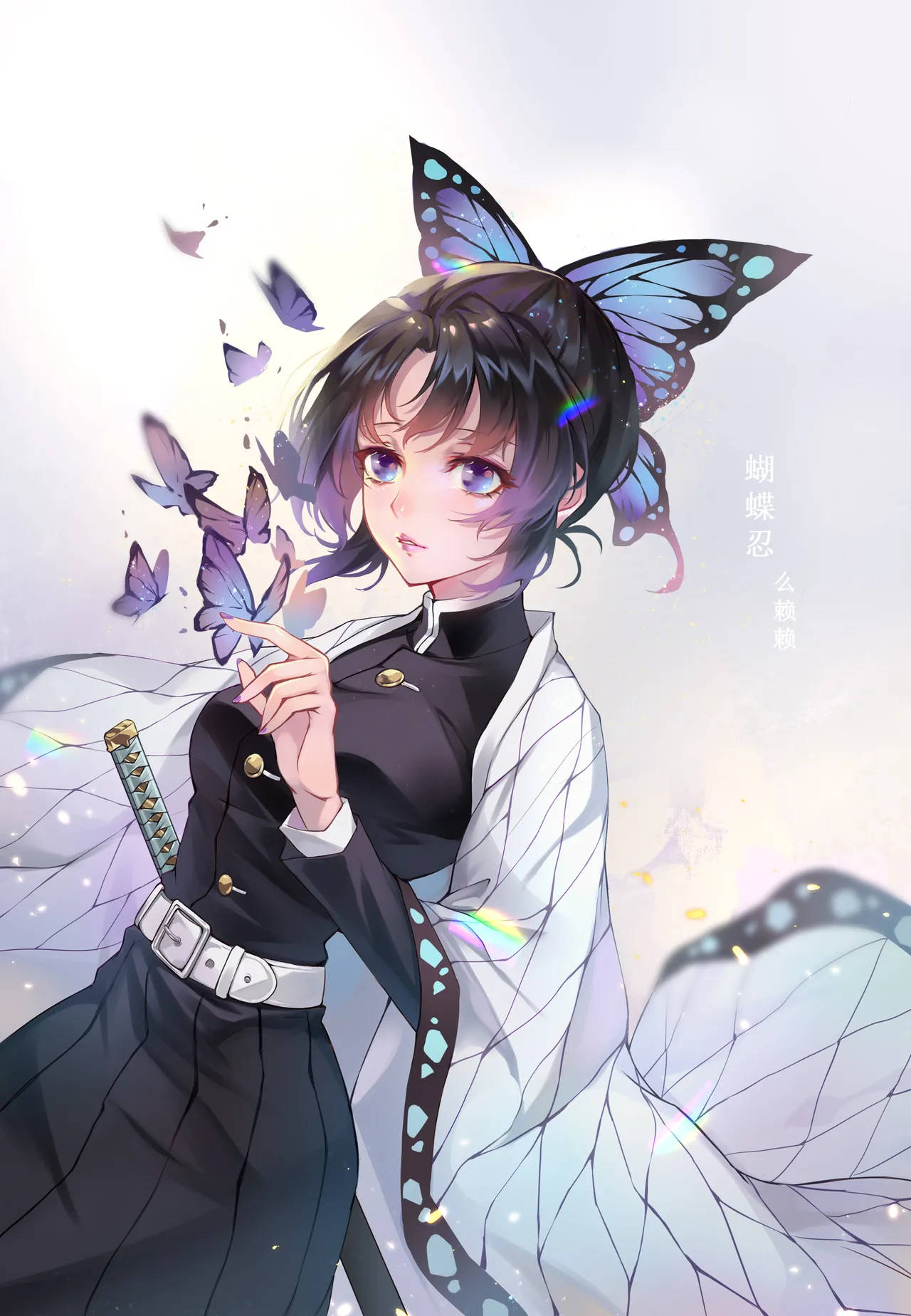 Manga Page 165