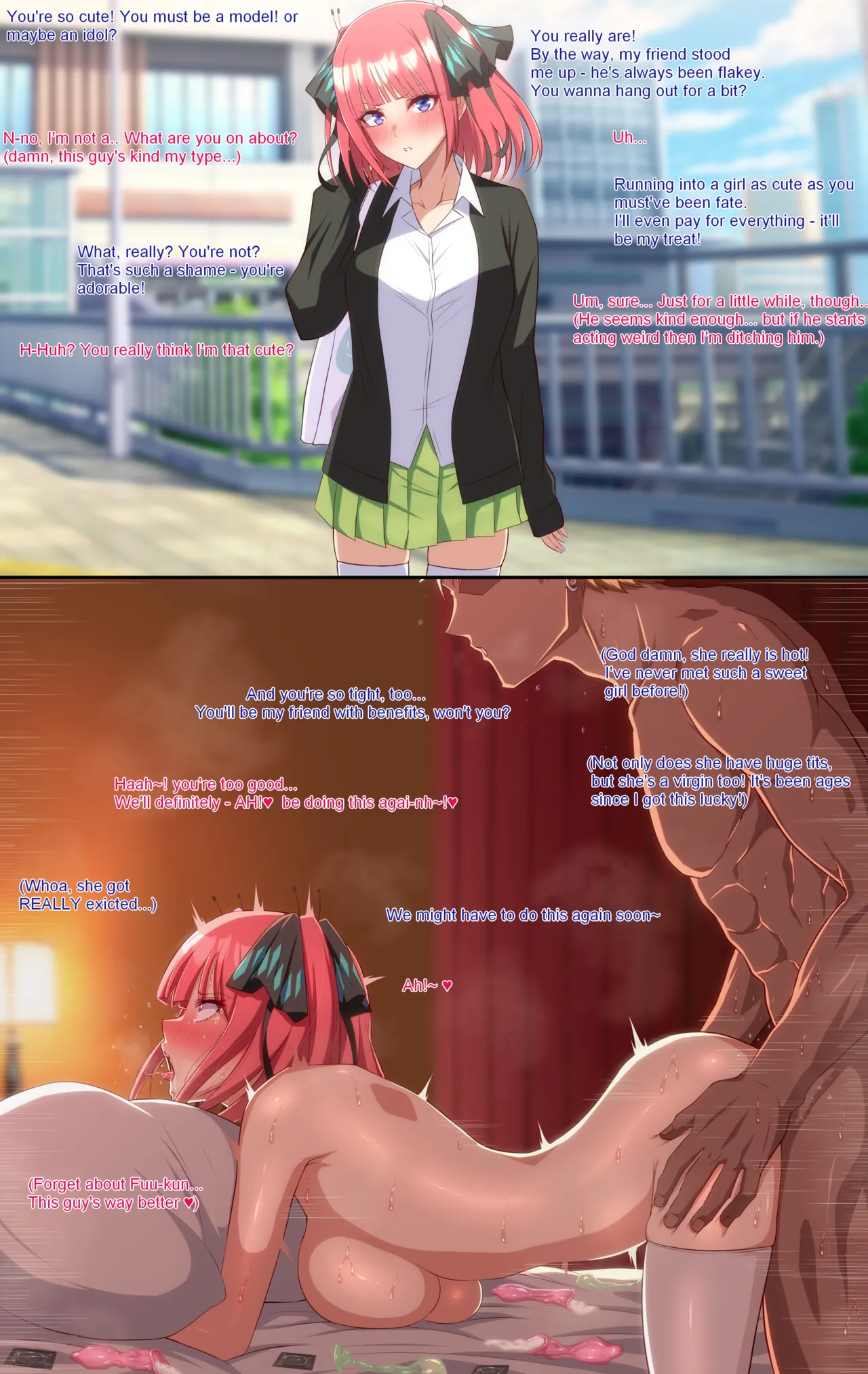 Manga Page 67