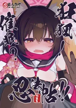 Gallery Cover