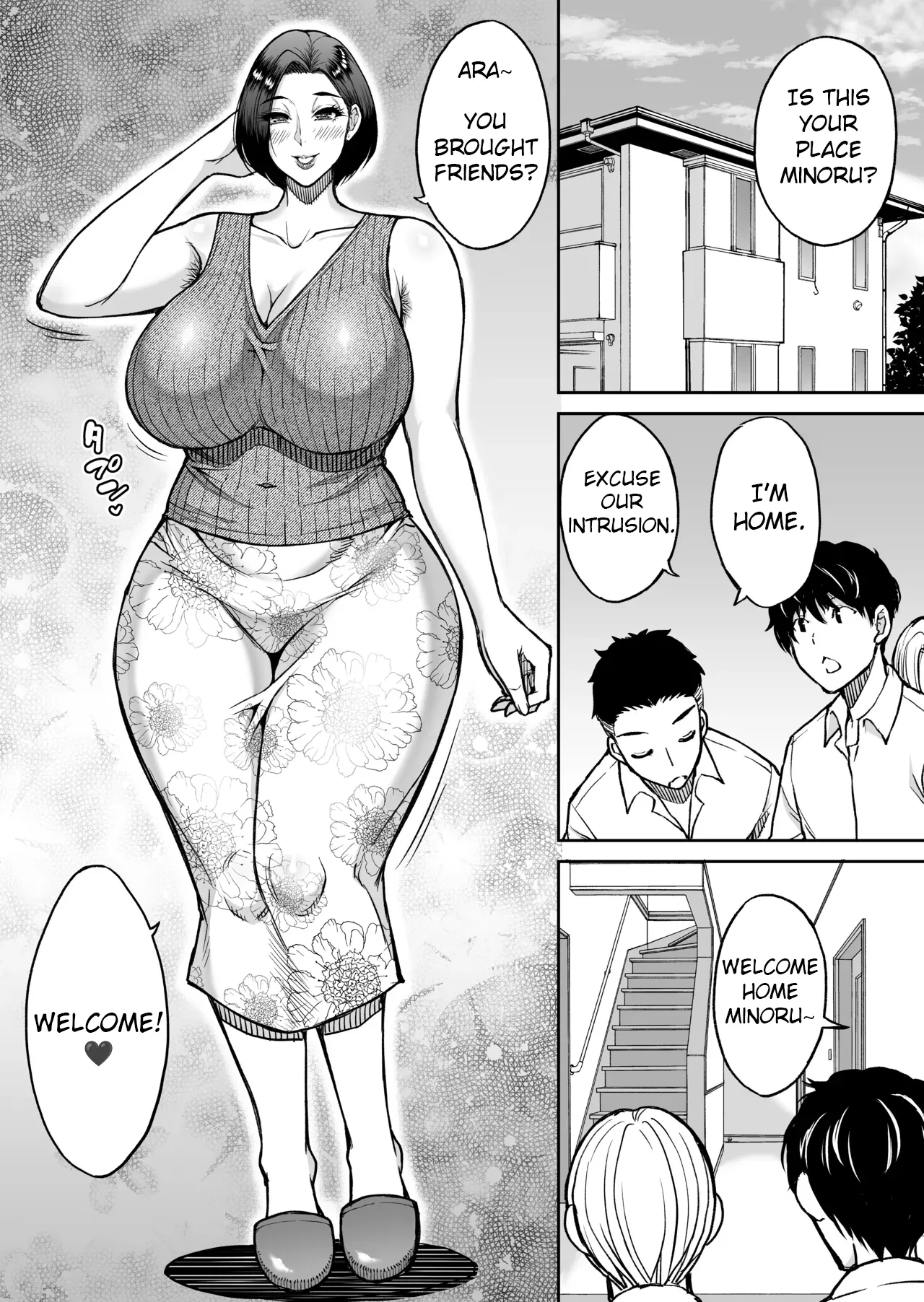 Manga Page 3