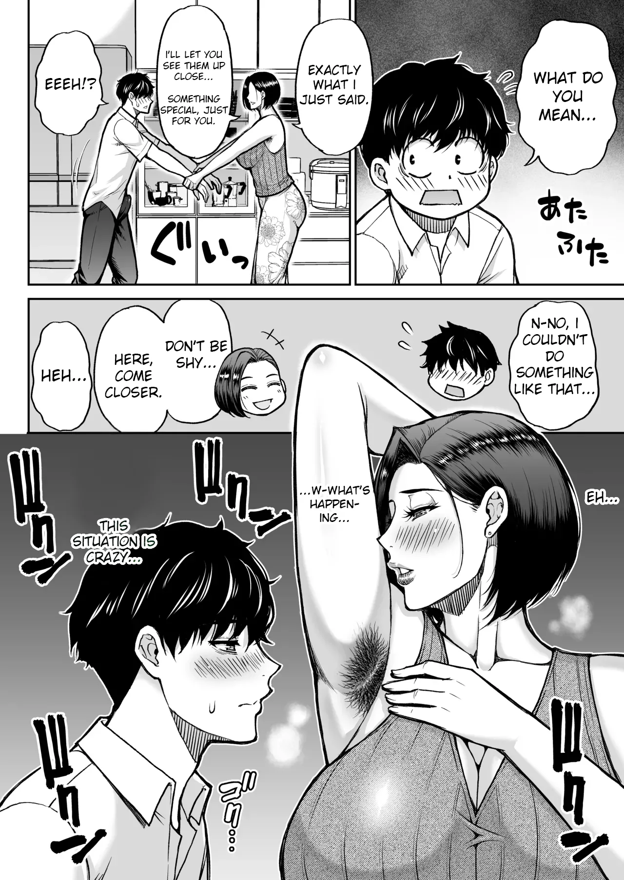 Manga Page 13
