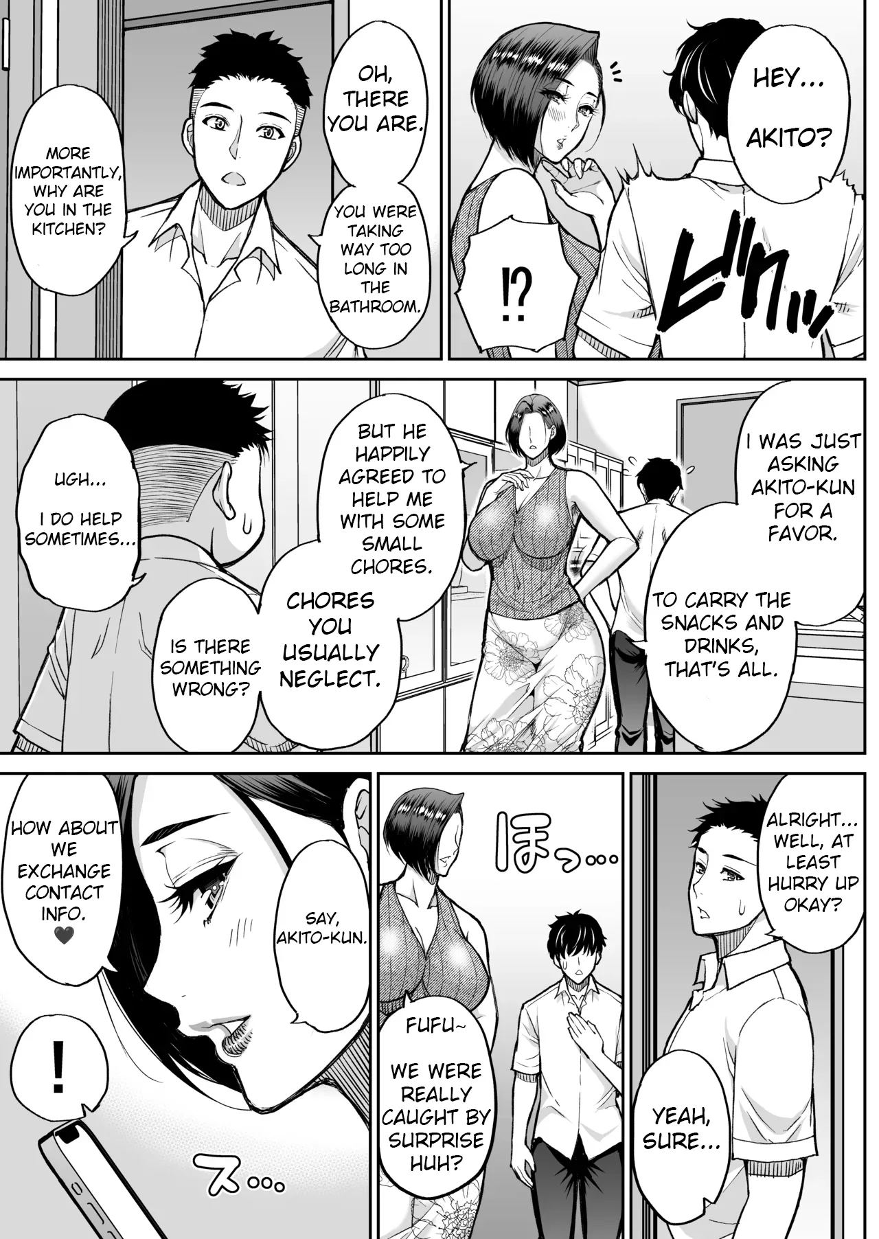 Manga Page 22
