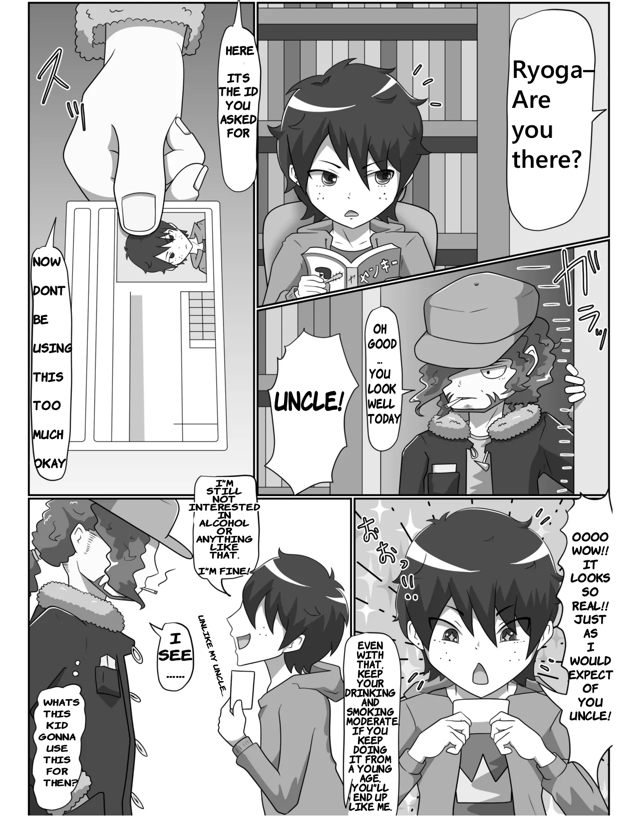 Manga Page 3