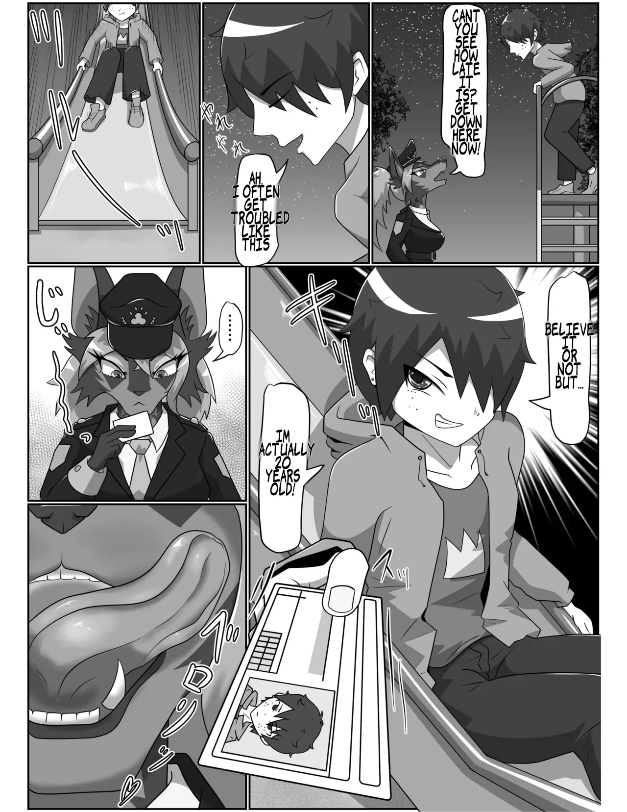 Manga Page 6
