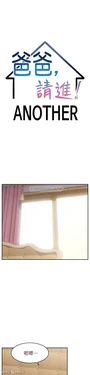 Gallery Cover