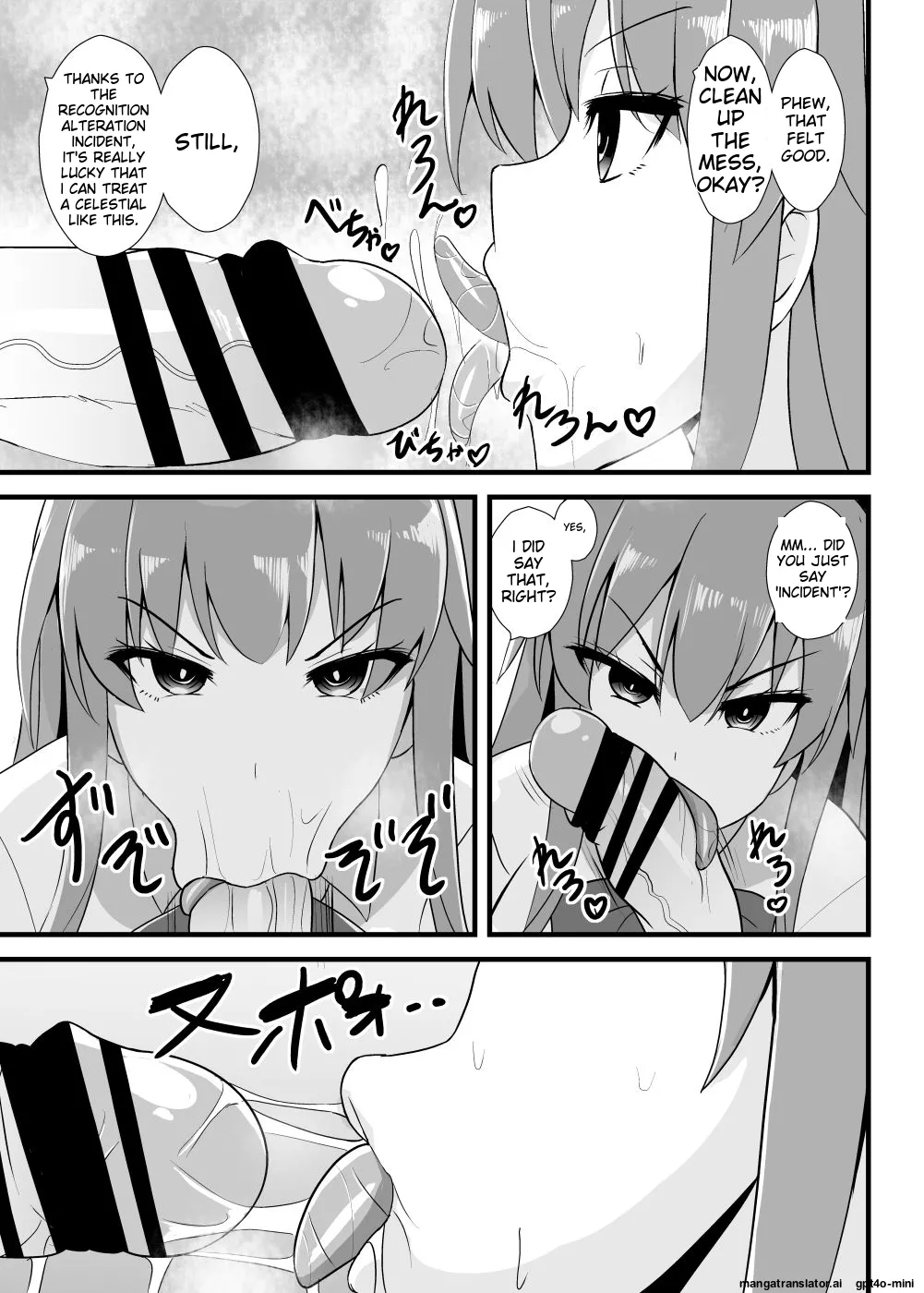 Manga Page 4