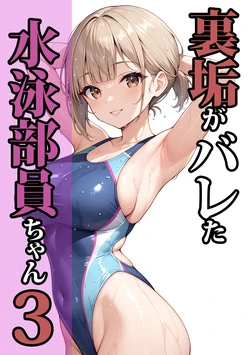 Gallery Cover