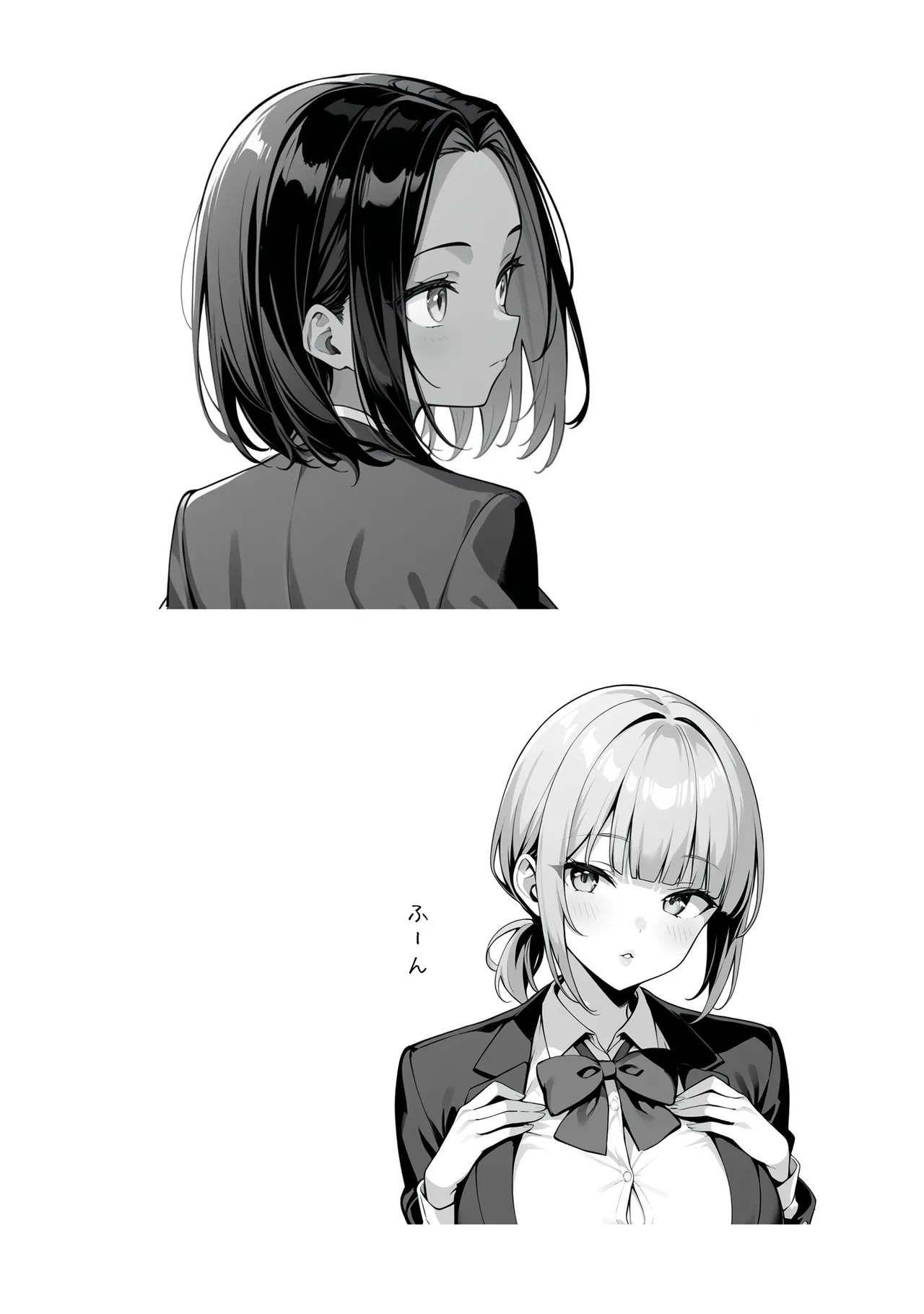 Manga Page 91