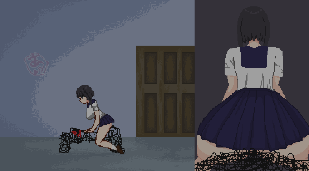 Manga Page 290