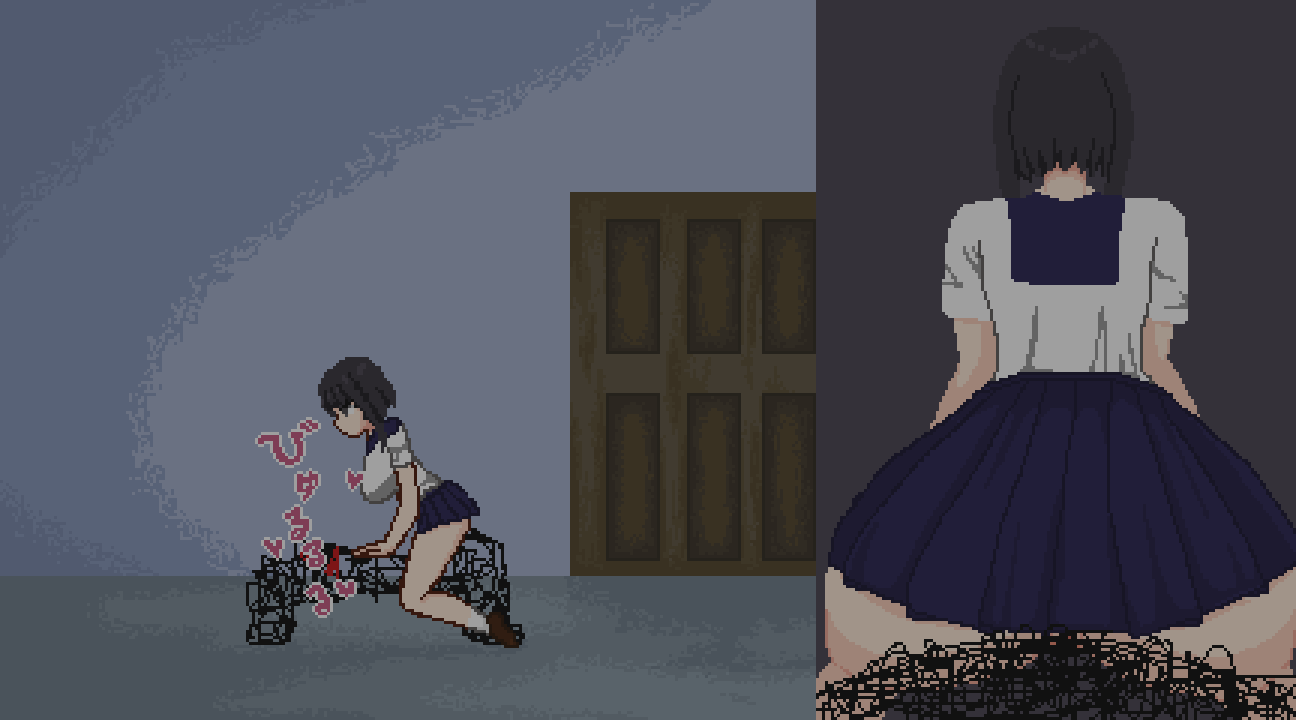 Manga Page 292
