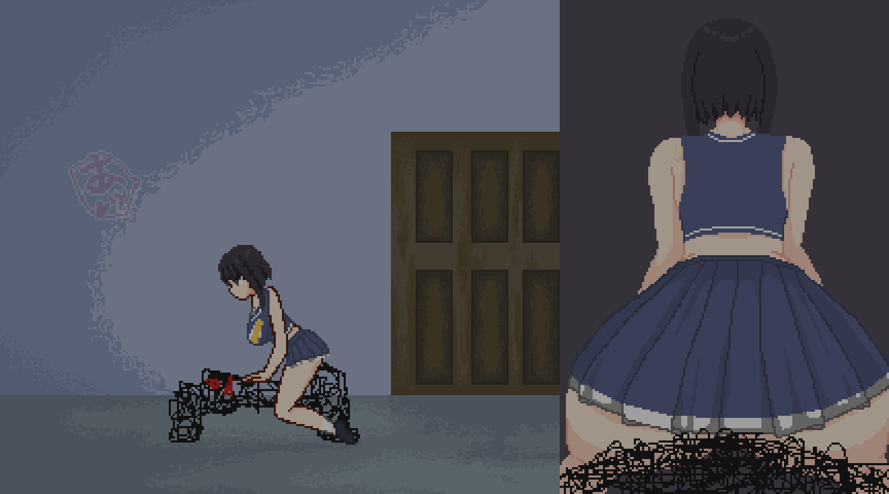 Manga Page 305